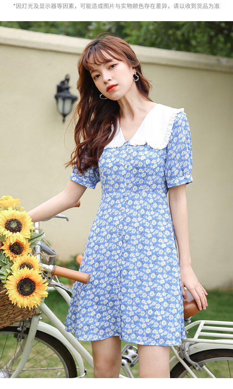朵以2022夏季新款浪漫碎花连衣裙减龄海军领清新甜美收腰a字短裙37vx