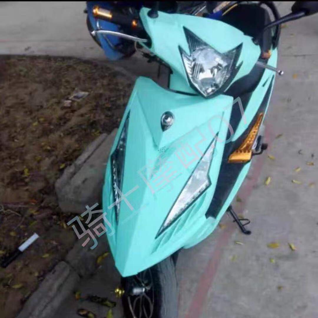 biepu鬼火三代战速外壳全套摩托车配件电动车3代新战速车水泥灰改装酷