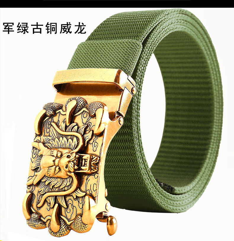 霏楚新品卡扣帆布腰带军训腰带新款帆布皮带男士自动扣学生韩版年轻人