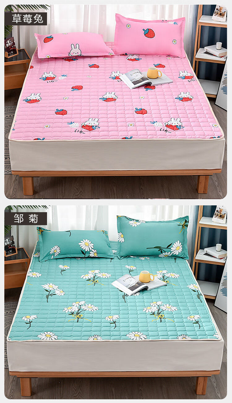 夹棉床垫宿舍上下铺垫被铺底薄款床上垫子四季通用床垫子褥子软垫雏菊
