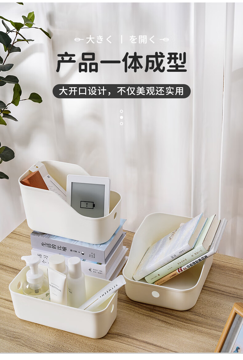 孙小美收纳箱孙小美抽屉式简约收纳盒厨房食品级水果蔬菜鸡蛋冰箱保鲜