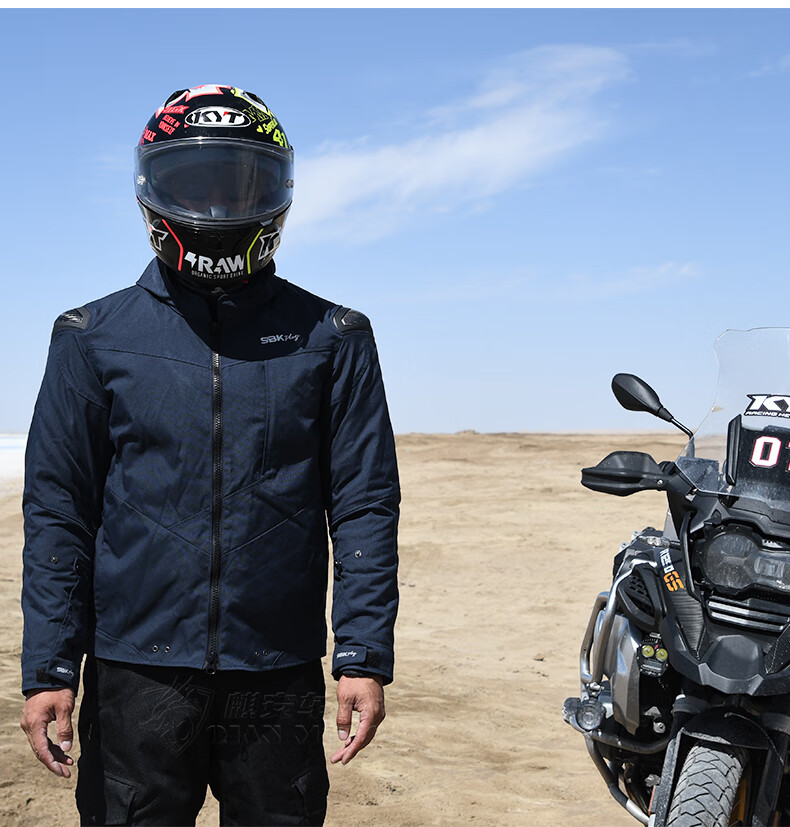 精选好货》定制sbk新款秋冬摩托车骑行服夹克男防水保暖防摔带护具