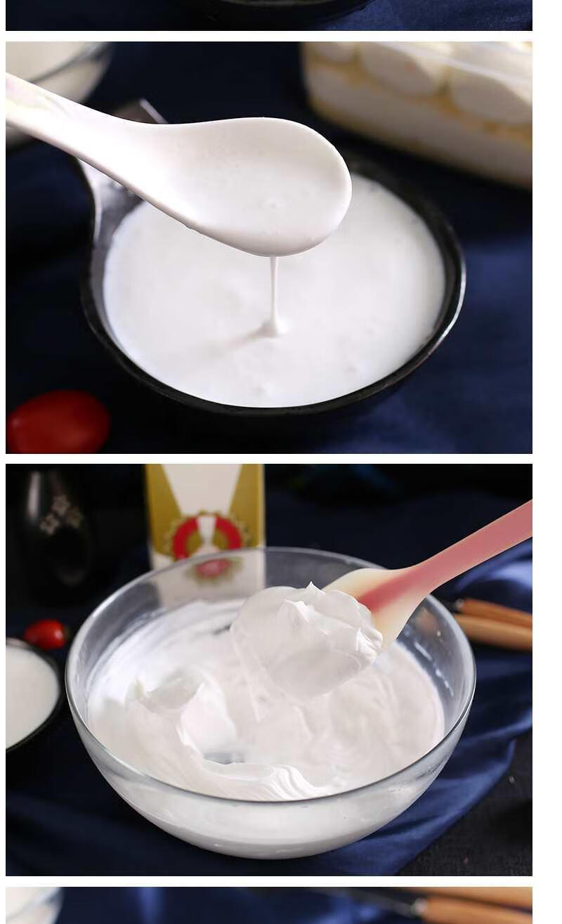 金钻奶油金钻植物淡奶油植脂甜奶油鲜奶油蛋糕裱花奶油烘焙原料1l易