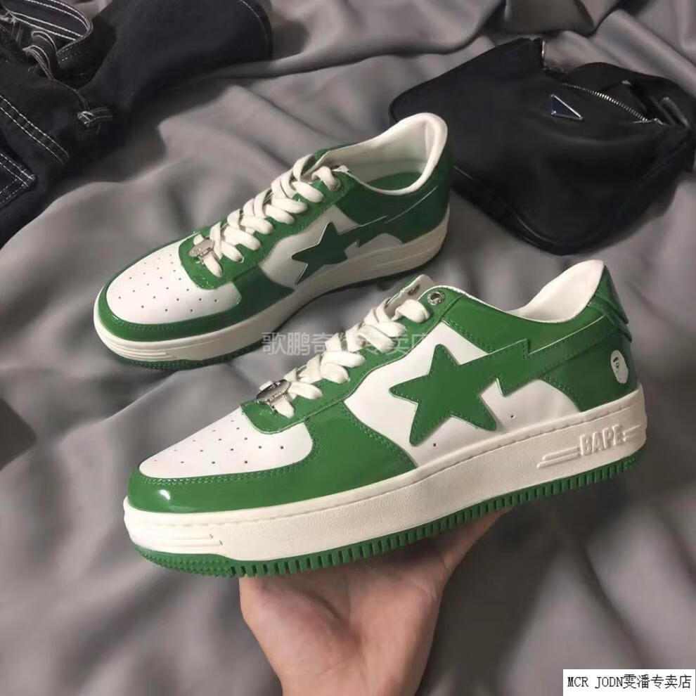 刘耀文同款鞋子bapesta low bapestar街头潮流漆皮球鞋板鞋宋祖儿刘