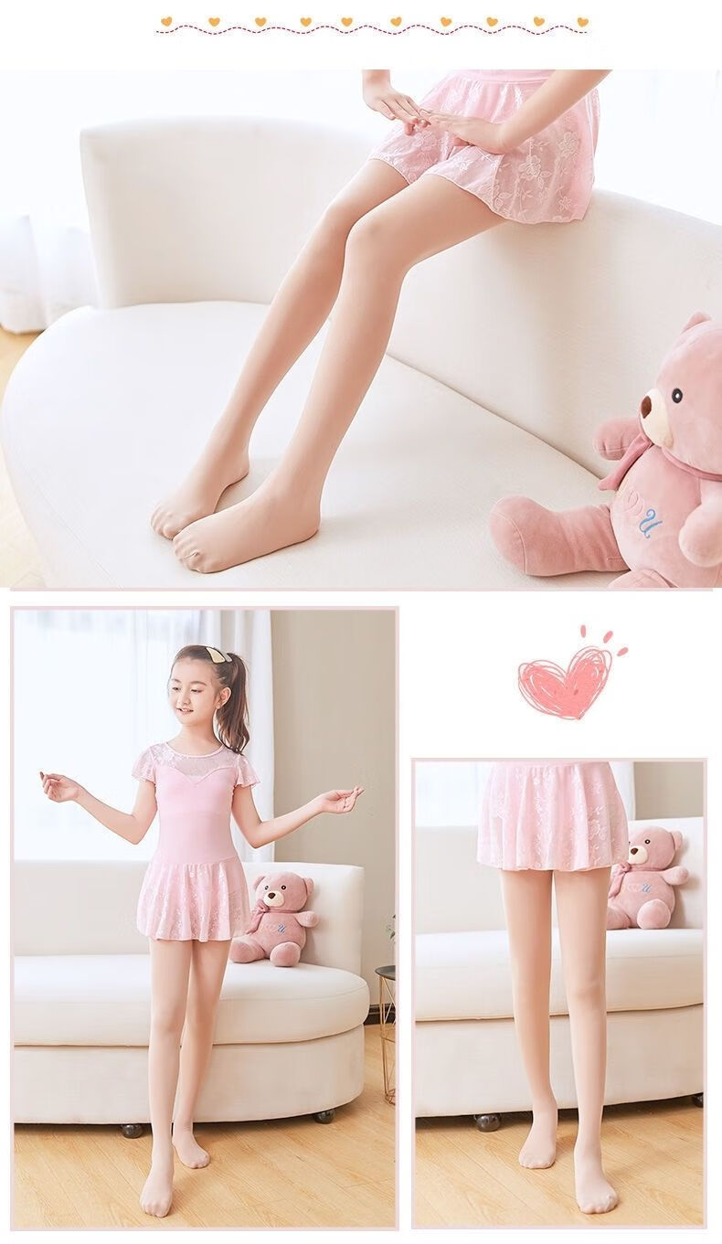 2-13岁小孩子穿的小女孩儿童舞蹈袜春夏季女童连裤袜白色丝袜练功款