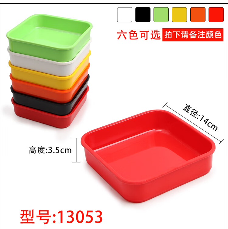 369e58fea185a2f0.jpg