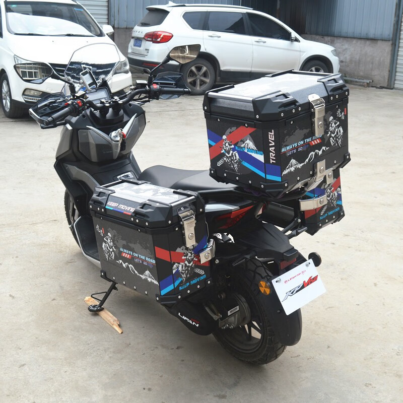 适用于力帆kpv150边箱adv踏板车侧箱后尾箱铝合金三箱靠背后备箱银色