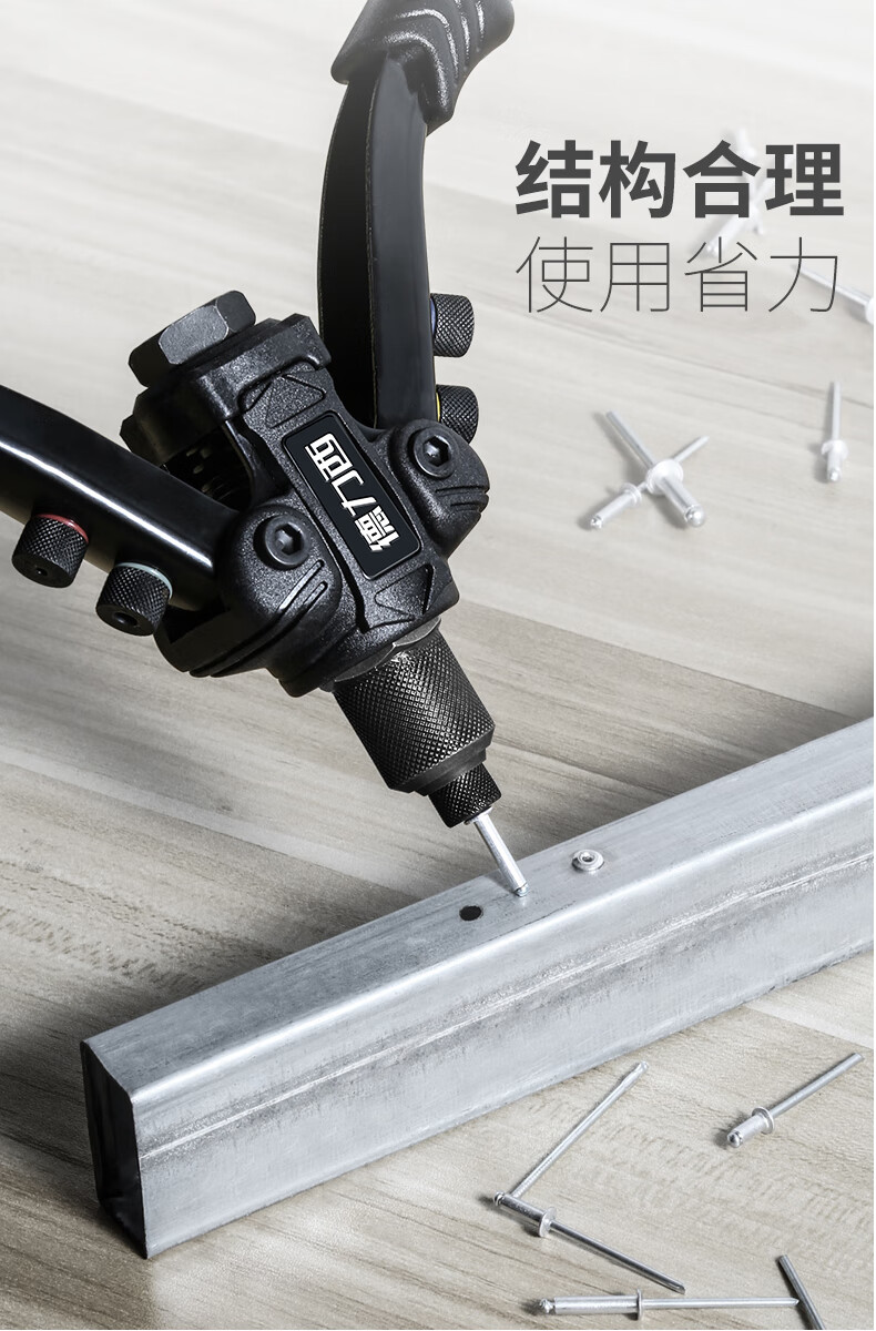 kesszal铆钉枪手动抽芯拉铆抢多功能省力拉钉枪钳柳钉枪拉帽卯钉枪