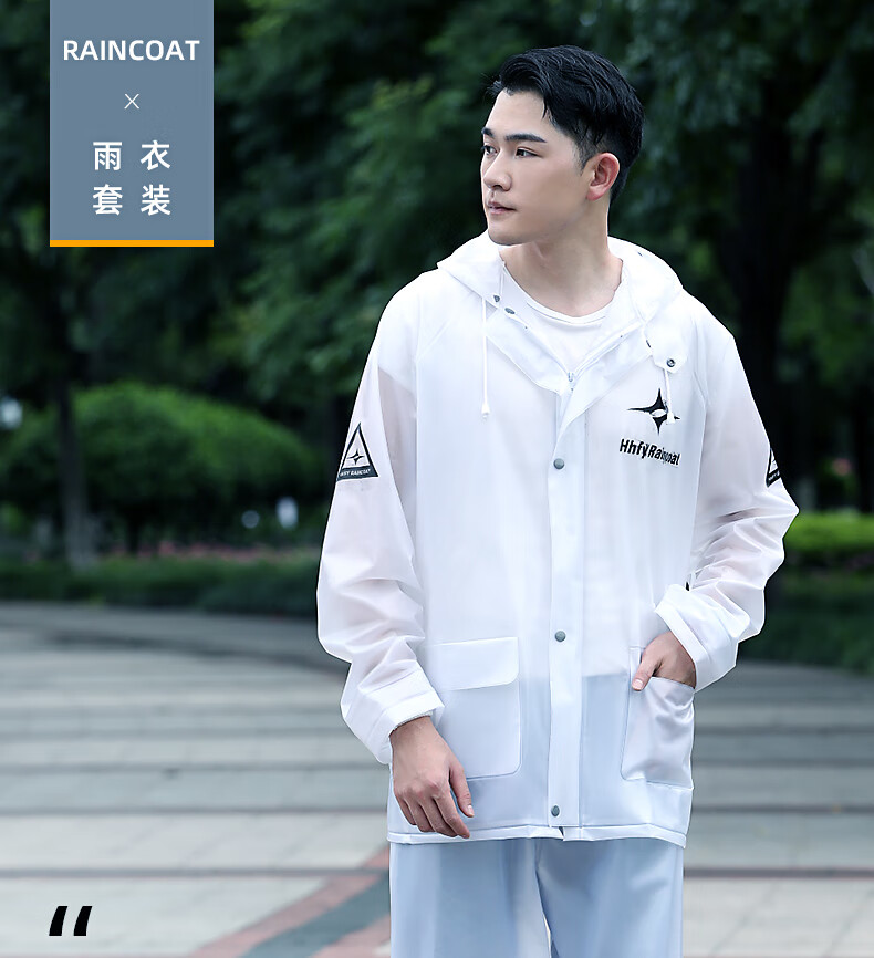 新升级钓鱼雨衣专用全身长款男防暴雨雨衣雨裤套装男款长款全身防暴雨
