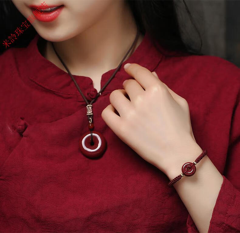 原矿朱砂平安扣手链高含量紫金砂吊坠男女情侣红绳银手串转运平安扣