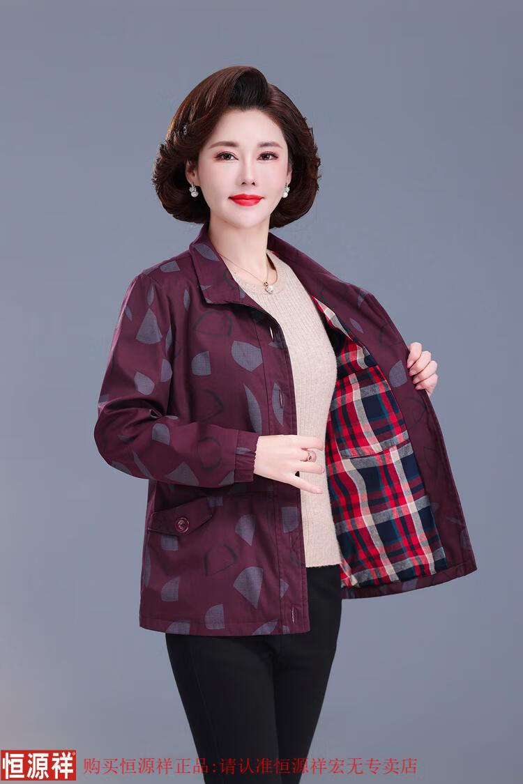 828af740be242ff4.jpg