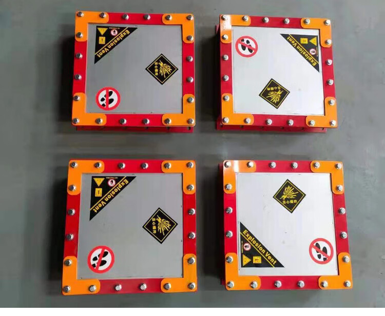 泄爆片除尘器卸爆口无火焰泄爆隔爆阀爆破片防爆不锈钢粉尘泄爆片阕畴