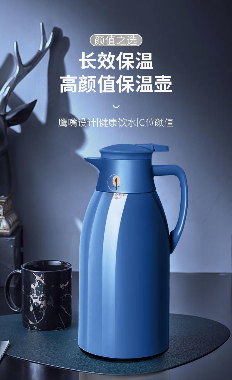 茶瓶家用保温水壶小型家用热水瓶大容量暖水壶玻璃内胆保温壶学生宿舍