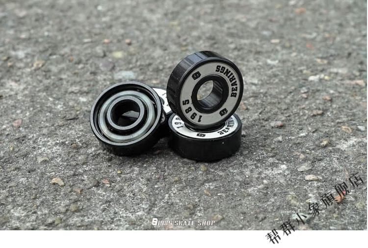 1985创滑板专用轴承 带防尘盖 耐用高转速 单个【图片 价格 品牌 报价