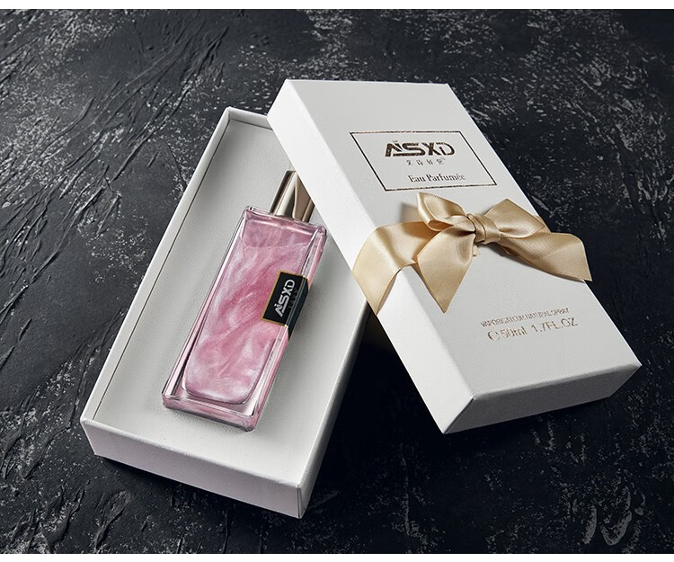 香水礼盒套装持久淡香情人节生日礼品礼物学生少女清新50ml牛奶小姐