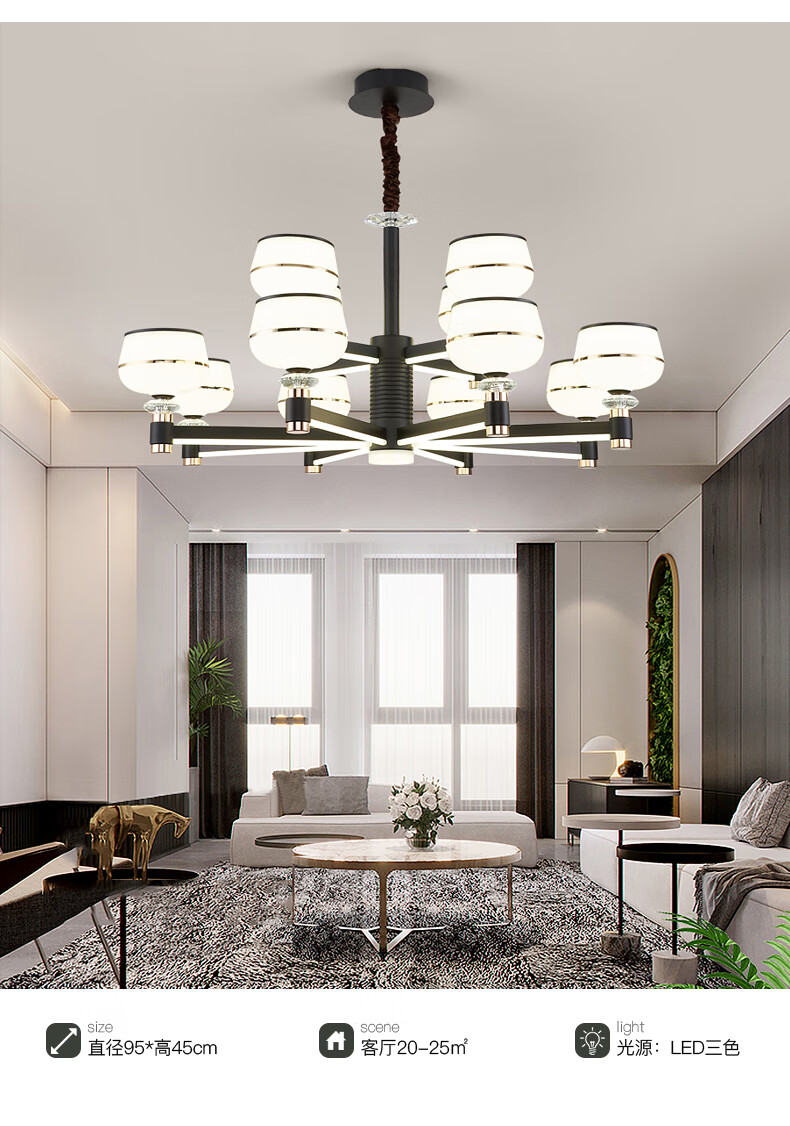 2021客厅吊灯现代简约轻奢餐厅卧室北欧美式灯臂发光水晶灯具批发杨桃