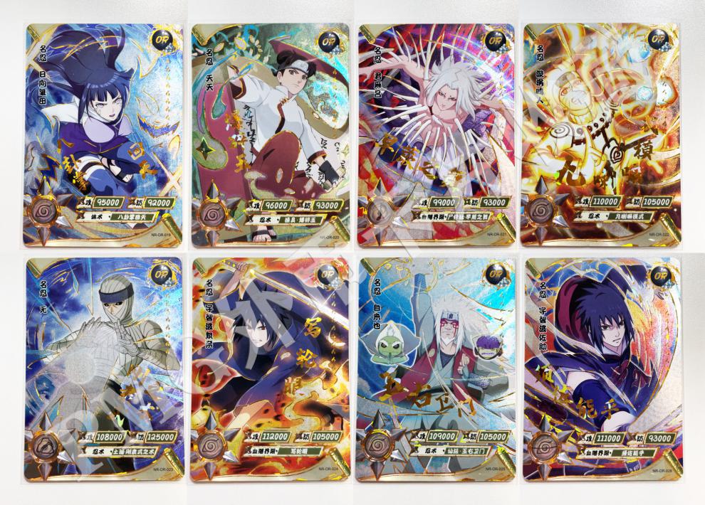 卡游火影忍者卡片兵之章第二弹or卡单卖漩涡鸣人ur卡纲手cr卡mr卡宇智