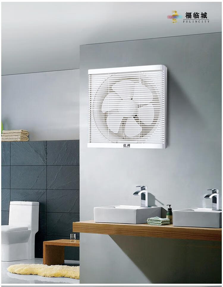 窗户换气扇厨房家用卫生间双向强力静音排风扇玻璃窗墙壁抽风机排气扇