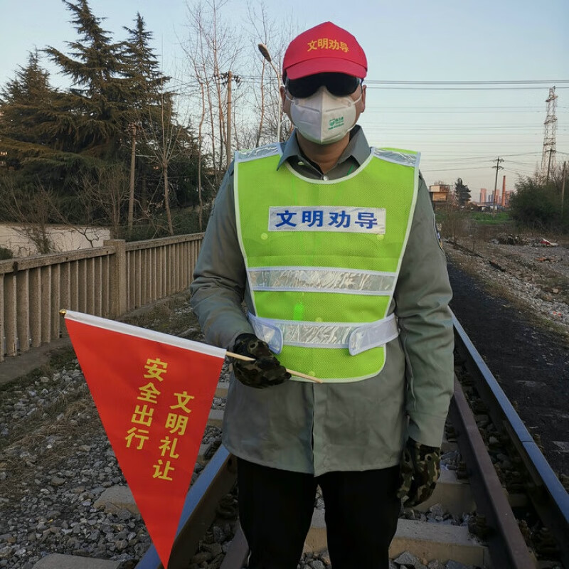 cklde适用于文明交通劝导协管员服装马甲创建站岗志愿者工作服夏款红