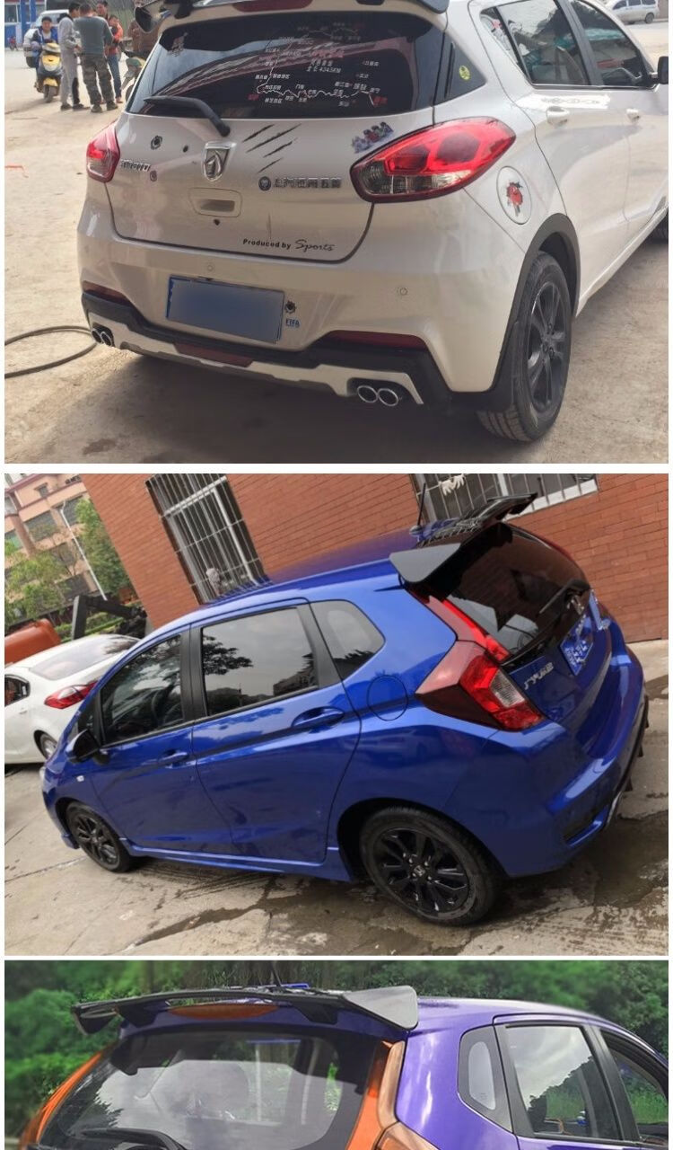 醉米适用于众泰e200pro汽车尾翼奇瑞小蚂蚁改装尾翼两厢车通用款汽车