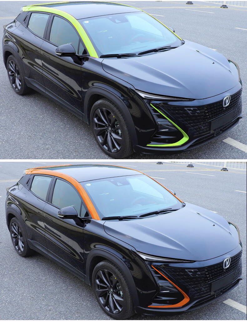 长安uni-t引力专用车顶边改色贴膜uni-t外饰车身改装冰膜贴装饰膜