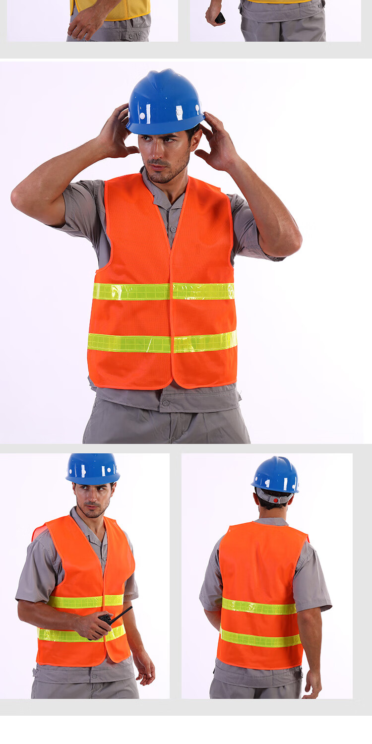 反光安背心马甲工地施工衣荧光黄路政公路交建筑工人外套衣服 红色