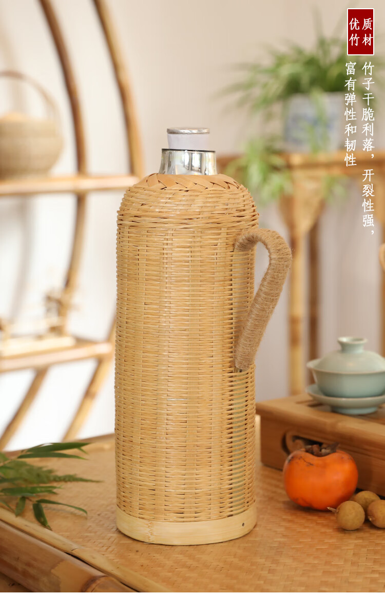 皆用复古老式保温壶暖壶藤编水壶陪嫁结婚酒店茶馆民宿饭店热水瓶细丝