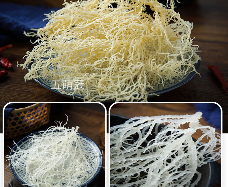 龙须菜干货鹿角菜淡干海石花菜500g克海产海藻素食凉拌菜海发菜干到扎