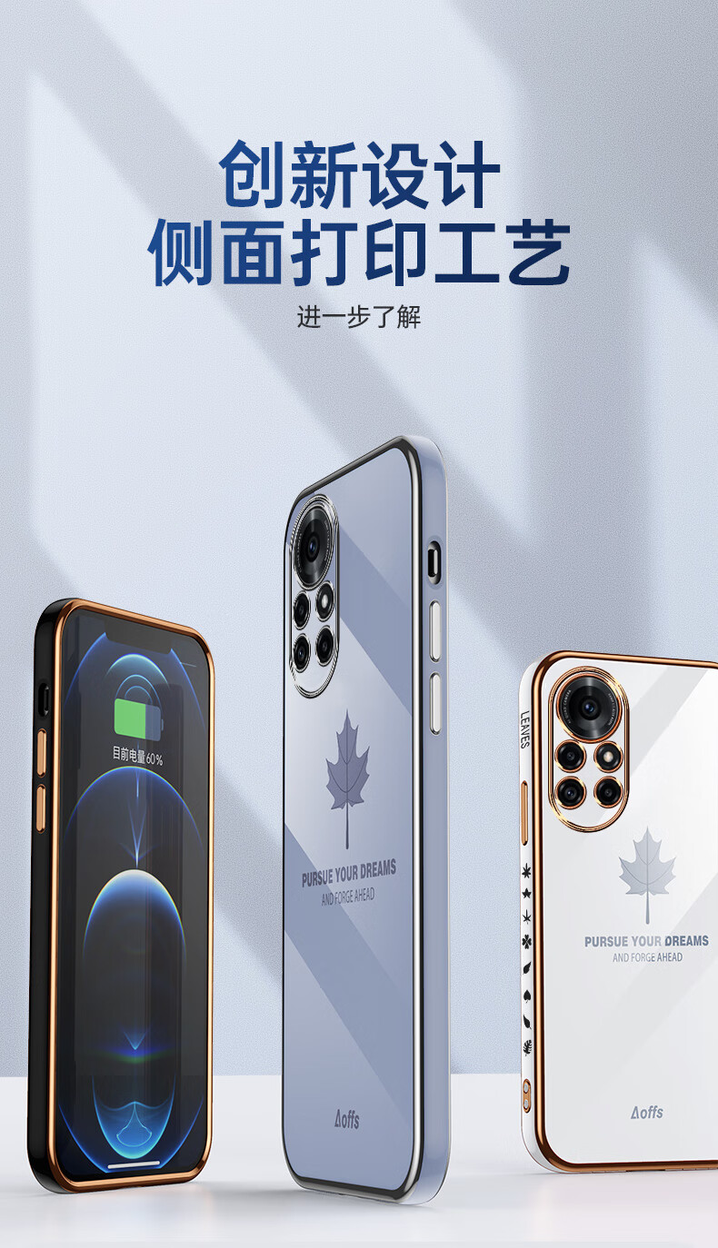 亚伊美华为鼎桥n8pro手机壳tdtechn8p镜头全包tna一tn70硅胶nova8p软