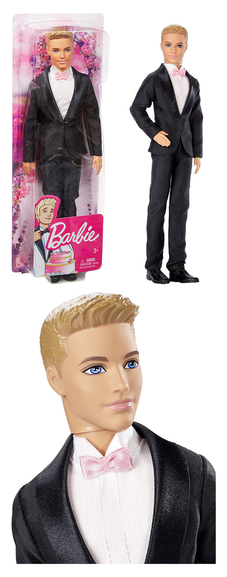 美国barbie芭比娃娃的男朋友肯王子西装ken新郎芭比娃娃的男朋友男生