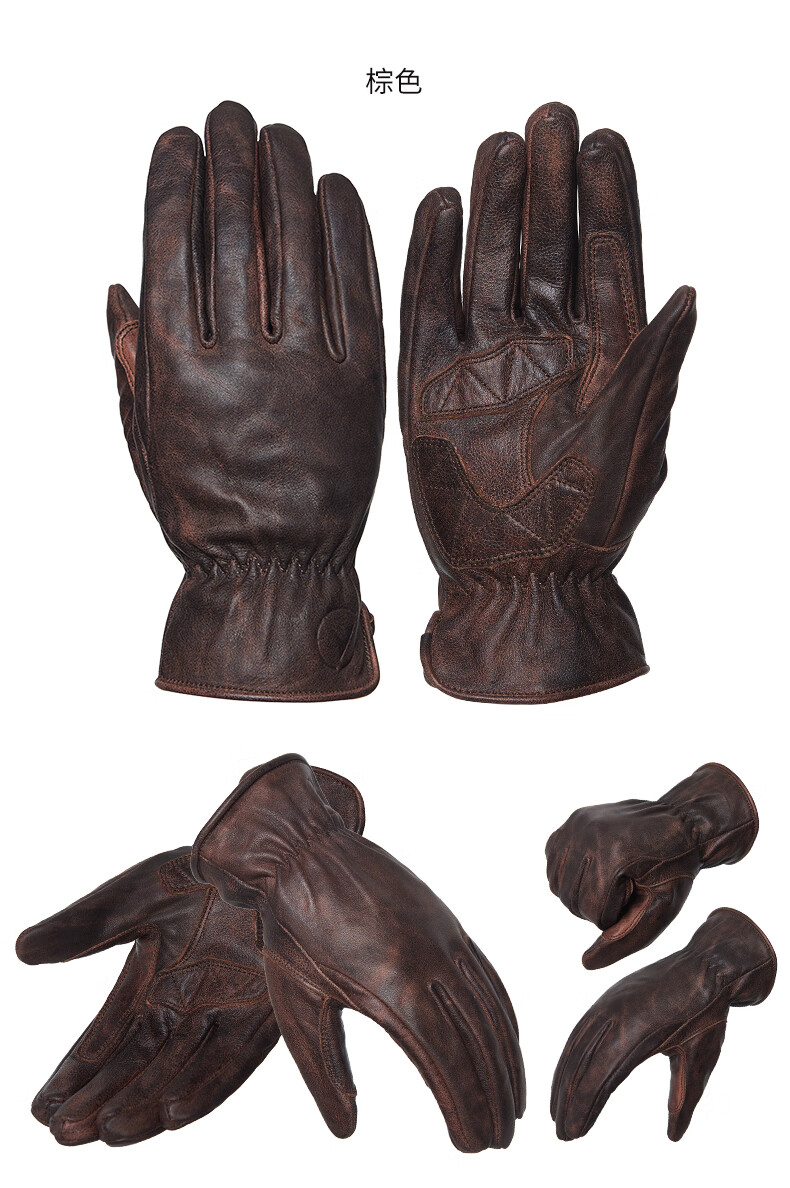 nerve涅夫手套冬季防水碳纤维保暖复古骑行手套男女机车哈雷牛皮夏季