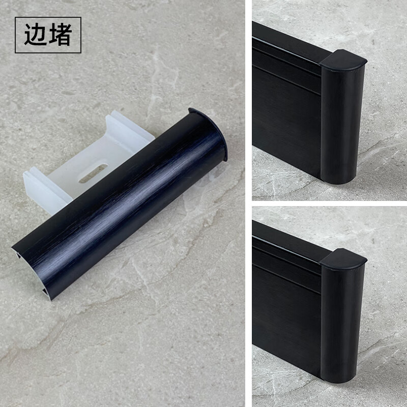 定制踢脚线堵头阳角接口卡扣固定金属钛镁合金白色不锈钢曲面铝合金