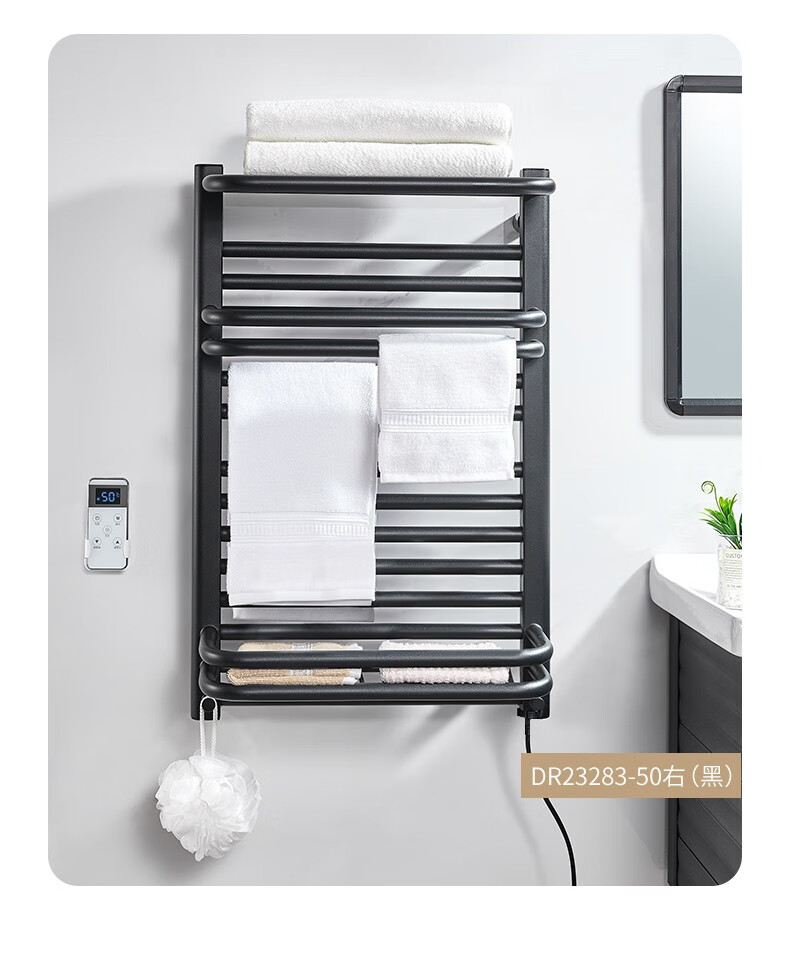 卡贝cobbe电热毛巾架卫生间置物架智能烘干加热浴巾架浴室五金挂件