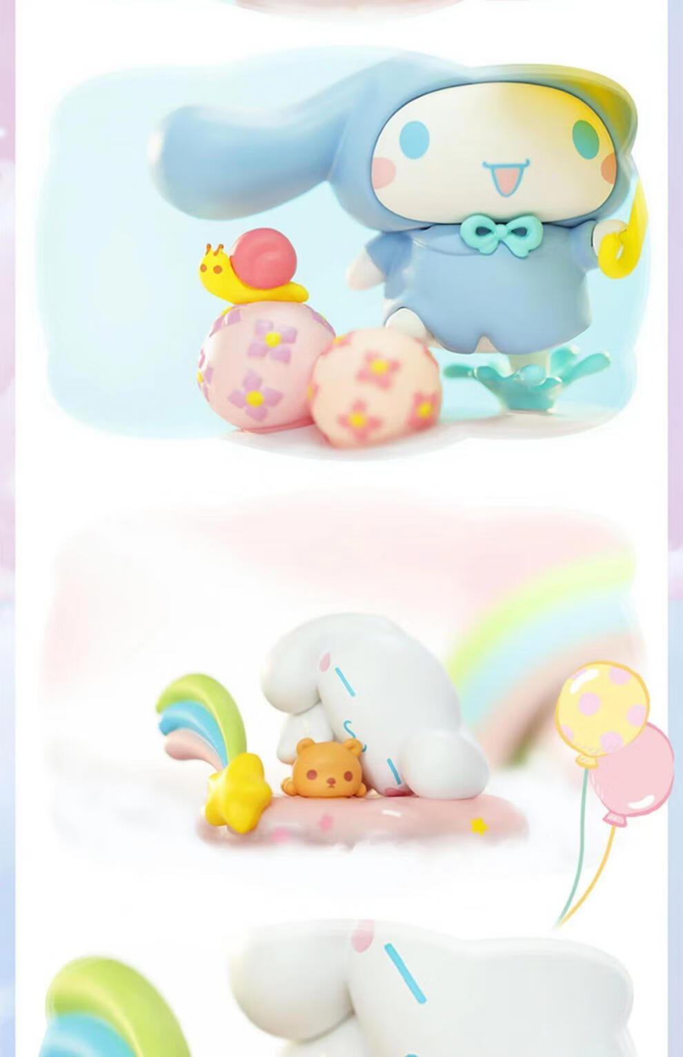 玉桂狗盲盒手办52toys大耳狗云端天气预报系列玉桂狗盲盒潮玩送礼摆件