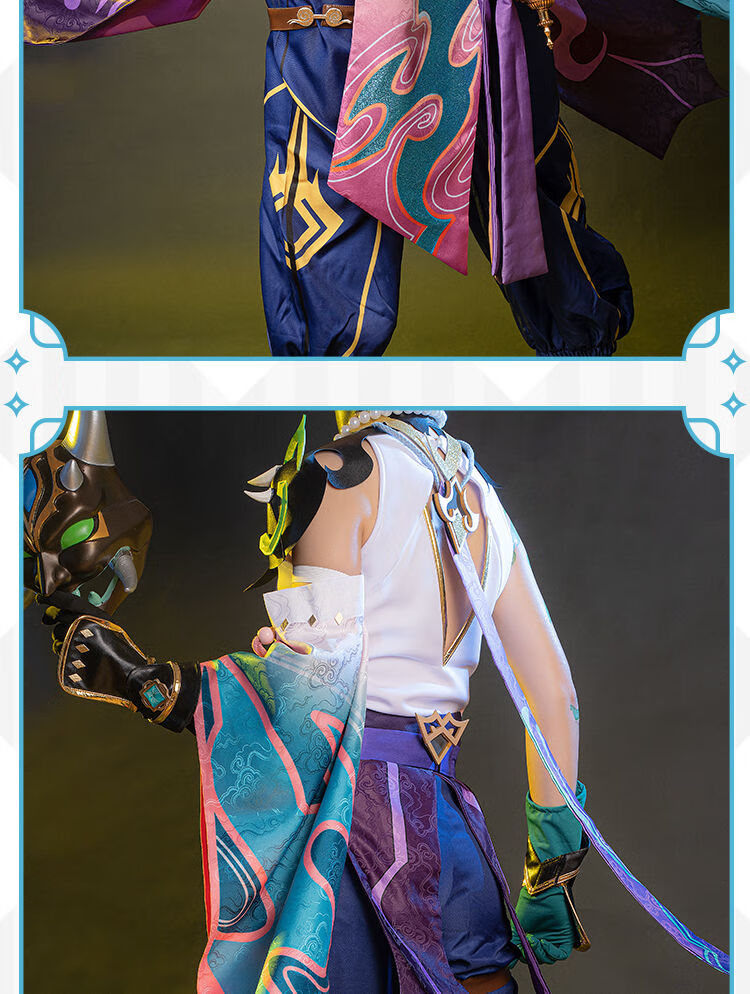 原神cos魈服装夜叉降魔大圣假发鞋子游戏和璞鸢道具cosy服装c服鞋子