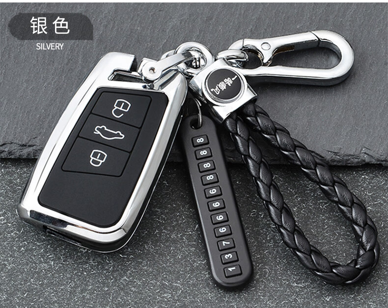 适用22款大众帕萨特钥匙套212022款帕萨特330豪华版专用车包壳男新