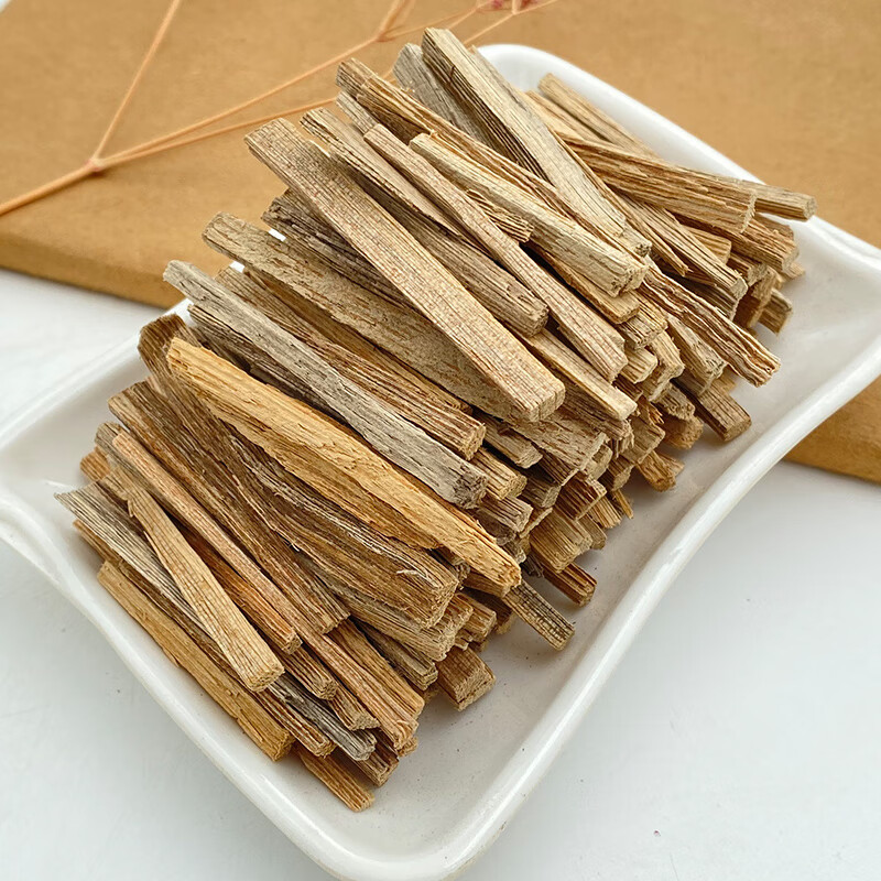 北京同仁堂檀香中药材250克檀香药材天然老山檀香新货香味浓郁檀香木