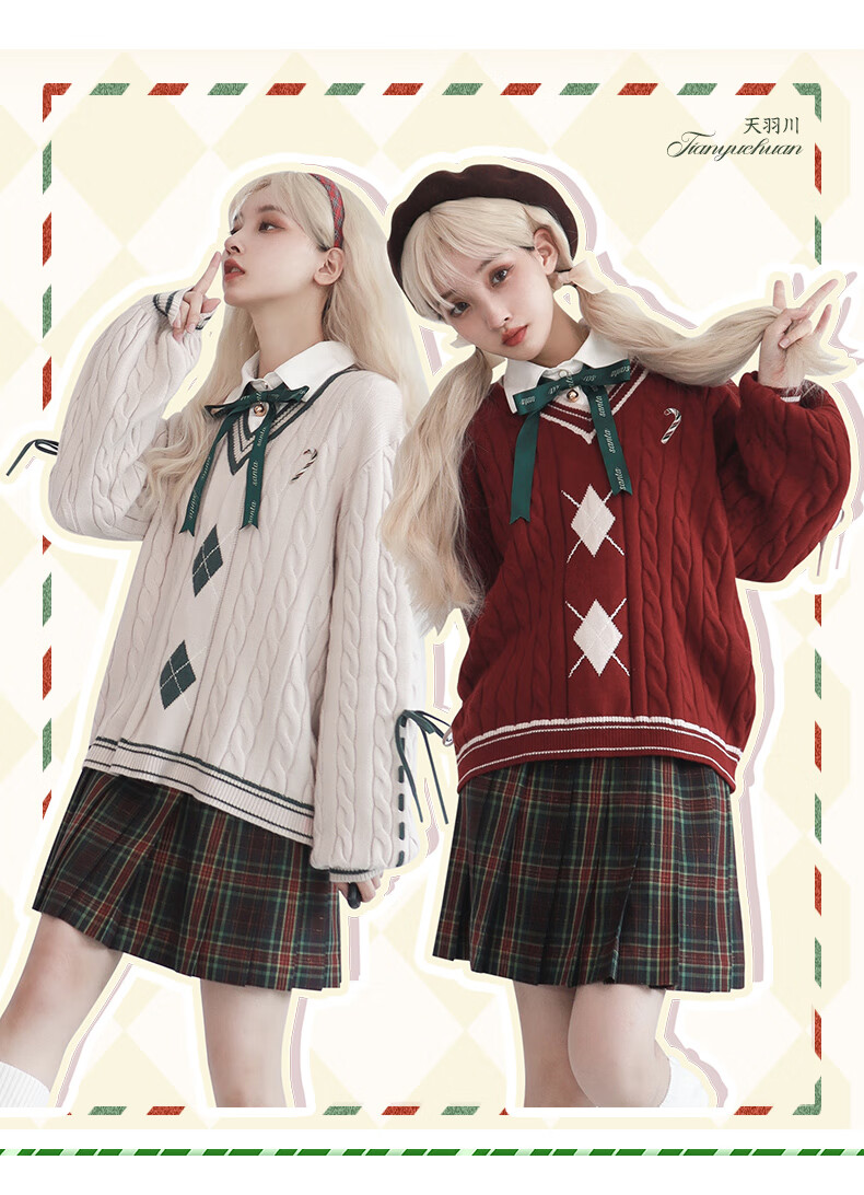 天羽川jk毛衣秋冬季女上衣套头长袖圣诞节限定款衣服内搭雪 毛衣白色