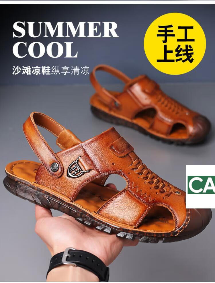3e6ea9bc6c5ea950.jpg