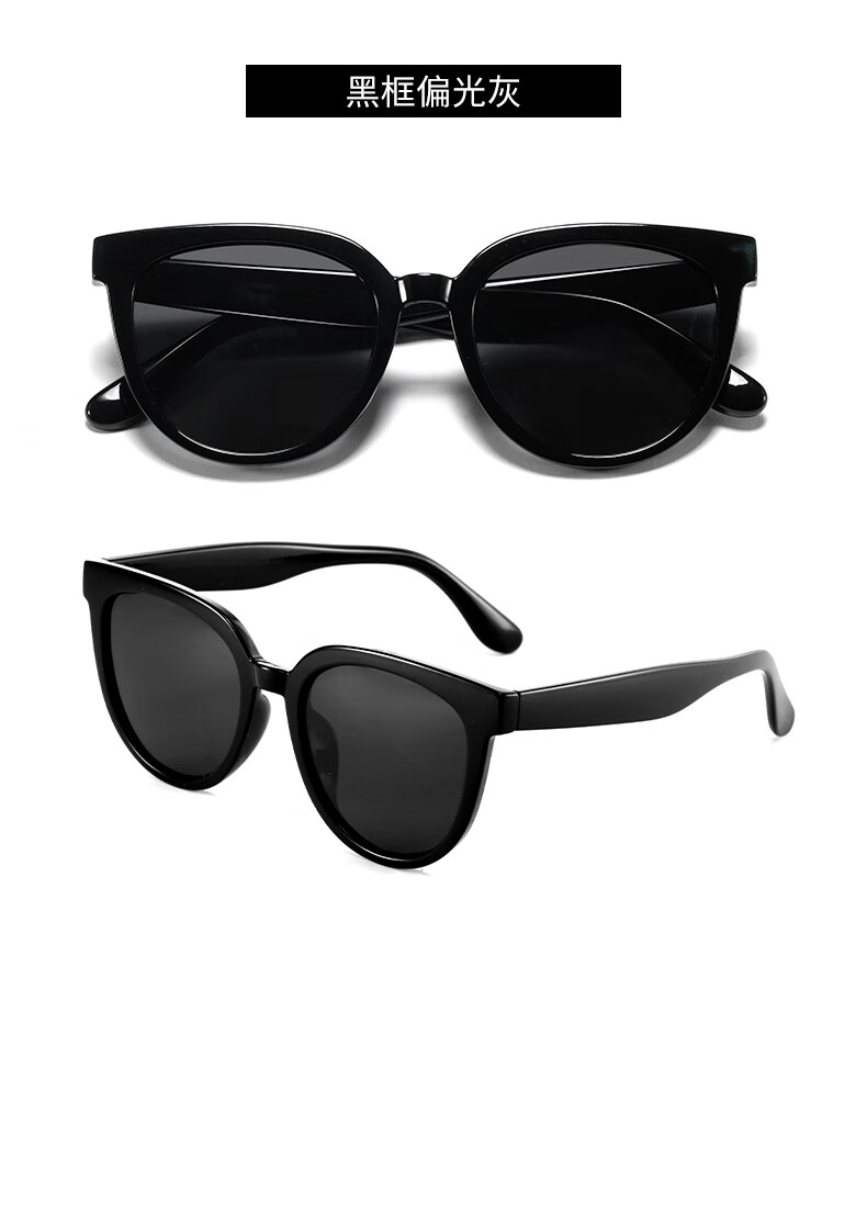 茶色墨镜女秀智同款2022年新款韩版潮复古圆脸防晒太阳眼镜夏季白框