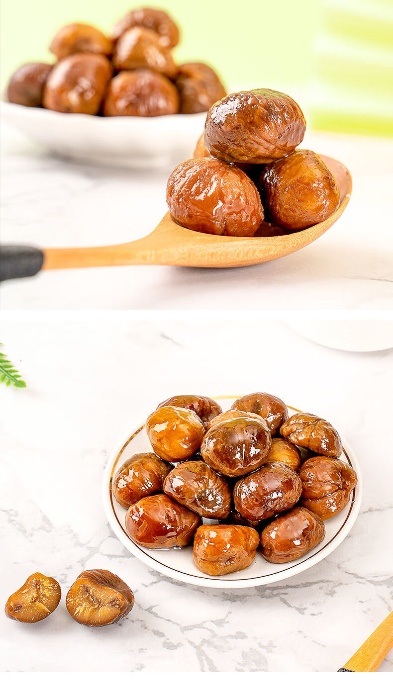 软糯甜即食栗子仁一整箱油栗仁熟板栗沂蒙山甘栗仁小包装零食100克2袋