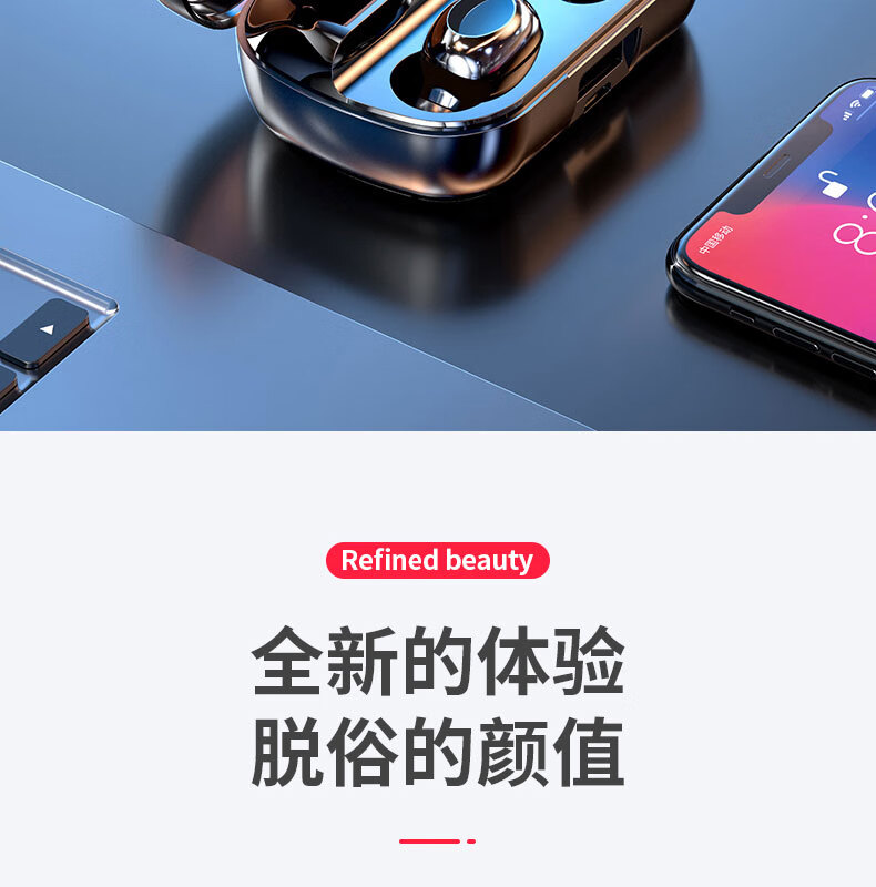 华为huawei通用无线蓝牙耳机双耳2022年mate40pro男女鲸逐科技黑升级