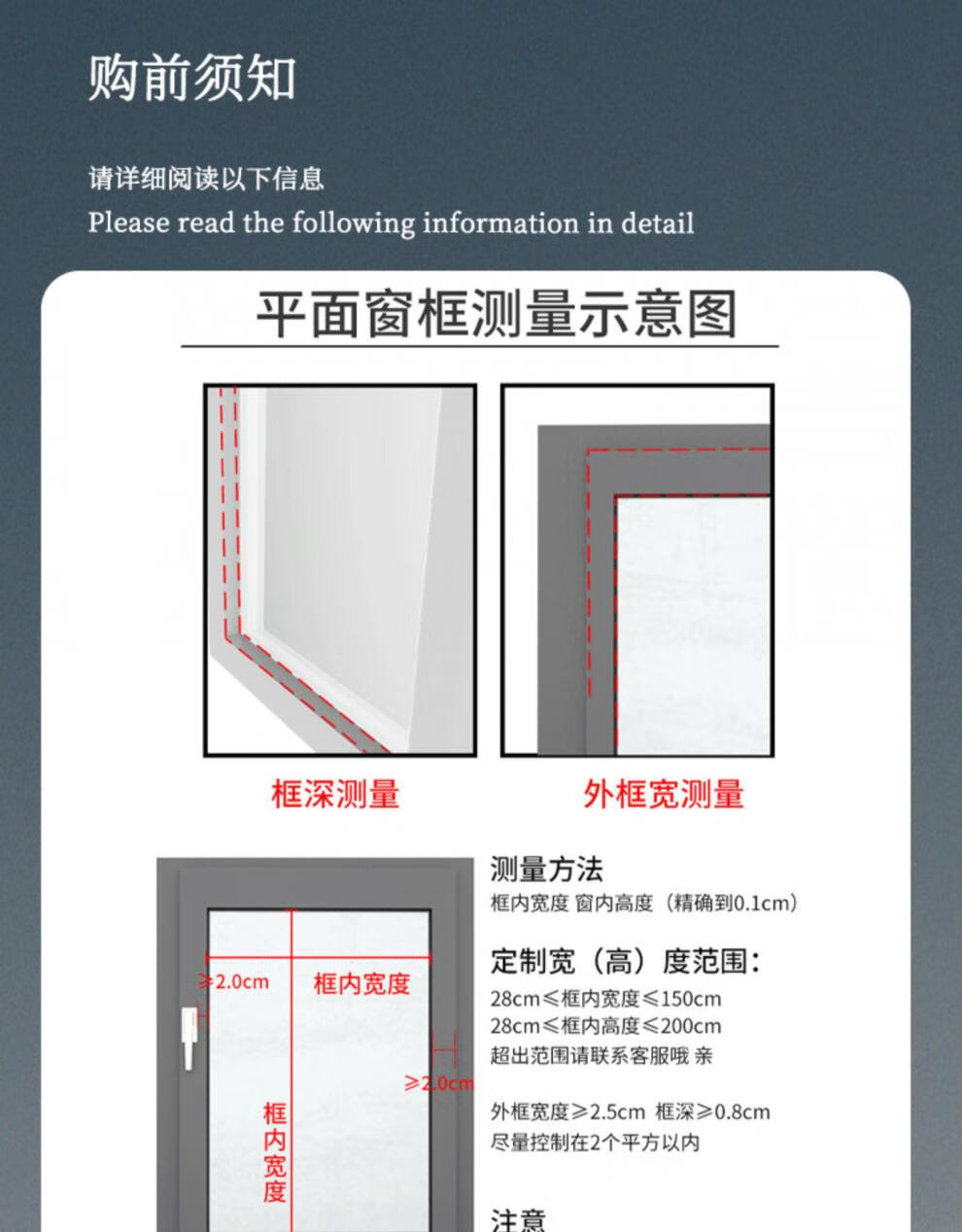 卫生间百叶窗怎么使用图片