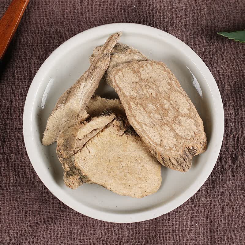 凯史甘斯 中药材丁公藤麻辣子坐骨神风鸡血藤乌骨藤夜交藤 500克