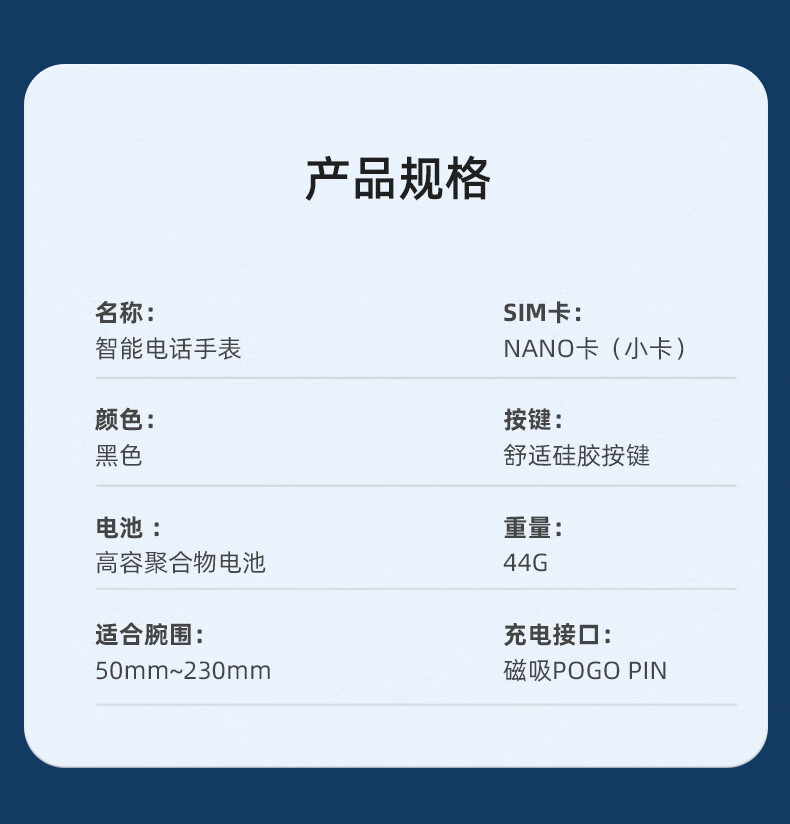 纽曼老人定位手表痴呆老年专用防走丢神器智能电话手环gps定位器远程