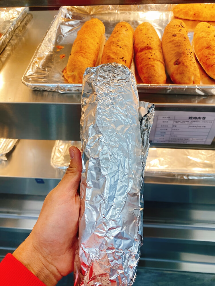 杭州山姆牛肉卷200g小红书热品采购日泡沫箱冰袋发货顺丰速运全国顺丰