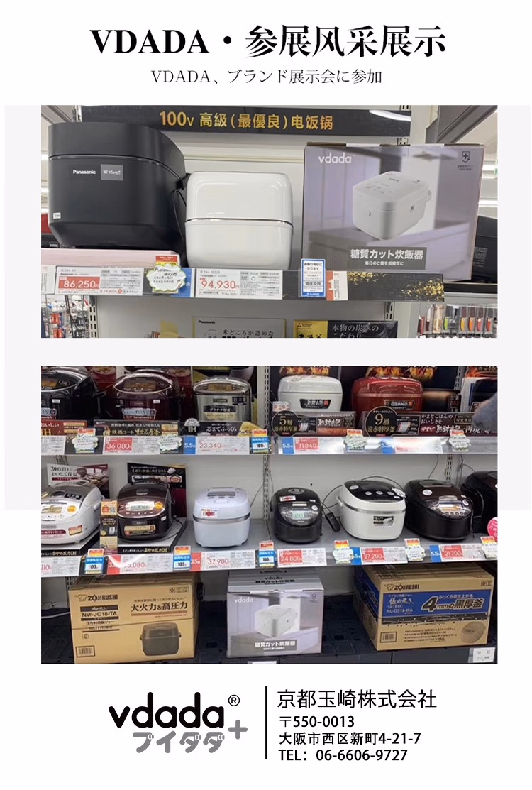 b4221c0336ce464e.jpg.avif