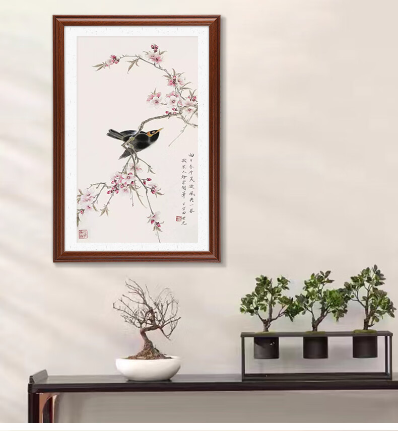 可狄kedi字画装裱框挂墙木质任意尺寸相框定制裱国画书画框书法框装裱