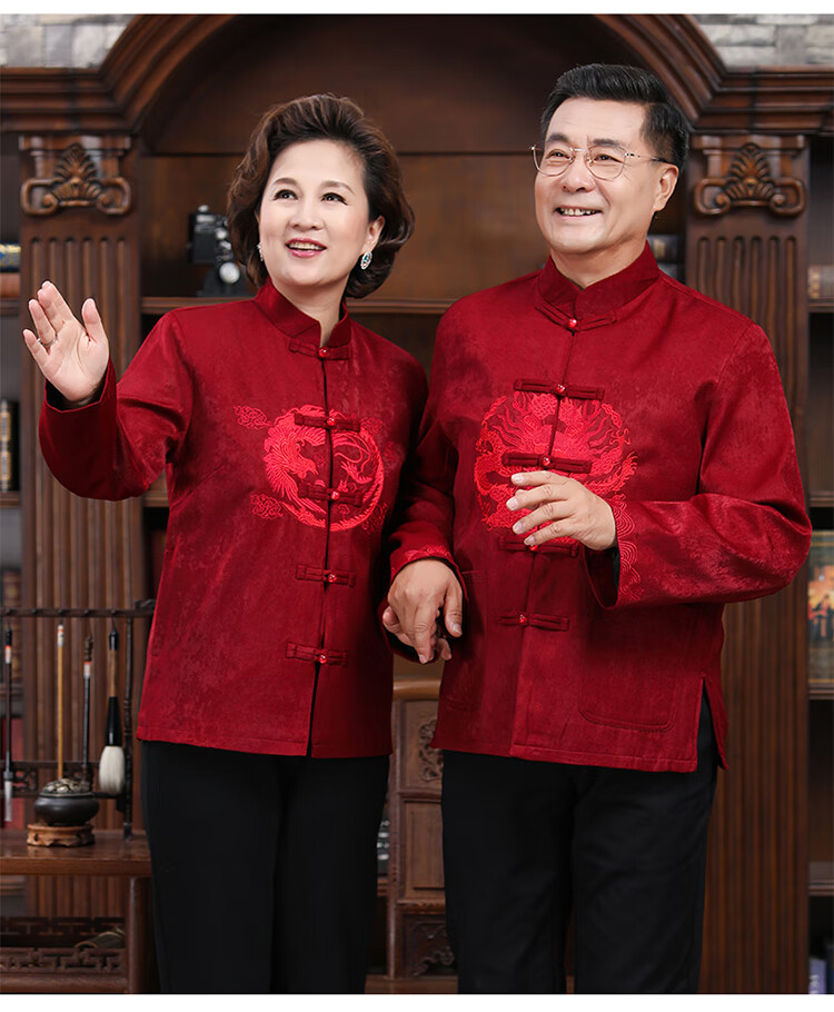 百岁老人生日衣服90岁老人生日服装男唐装外套父母棉衣秋装中国风婚礼