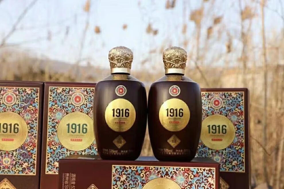 5折 贵州习水1916窖藏53度酱香型白酒500ml礼盒装整箱6瓶酒水 500ml*6